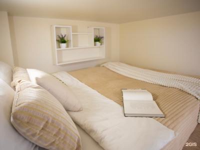 Lagom Lounge - 43