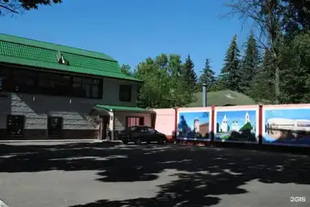 Тревел - 34