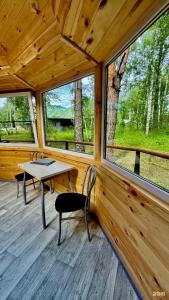 Кедровый Лафет - 31