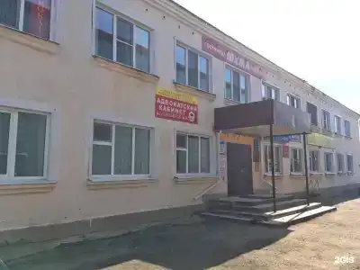 Юхма - 14