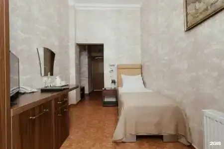 Amra Park-& Spa  - 95