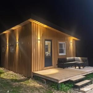 Радушие - 128