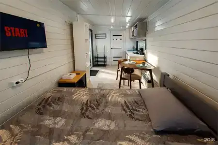 Chalet Needles - 62