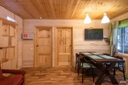 Чародейка - 171