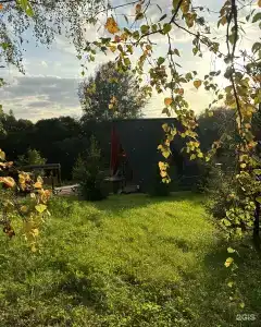 Ланьдиво - 195