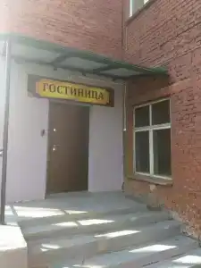 Спектр - 3