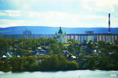 Тагил - 2