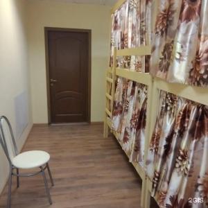 Milan Hostel - 54