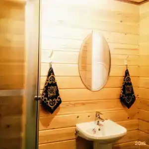 Байкал Маями - 69