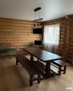 Солнечный берег 1 - 26