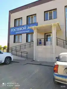 Гостевой дом на Октябрьской - 26
