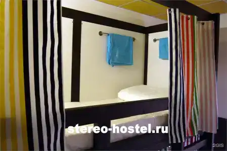 Стерео - 53