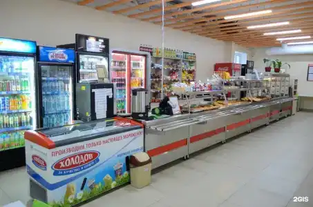 ТрансХолл - 33