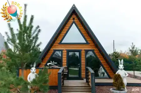 Поплавок - 115