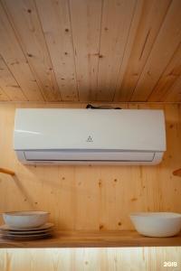 Sviyaga Glamp - 156