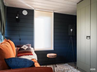 Chalet De Ski - 34