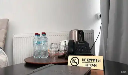 Олимп Плаза - 83