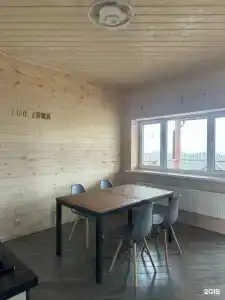 Эко-зона - 39