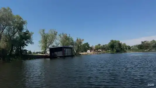 Берег мечты - 53