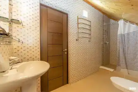 Роз Мари - 291