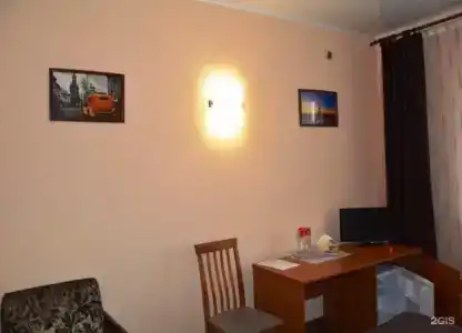 Алиса - 17