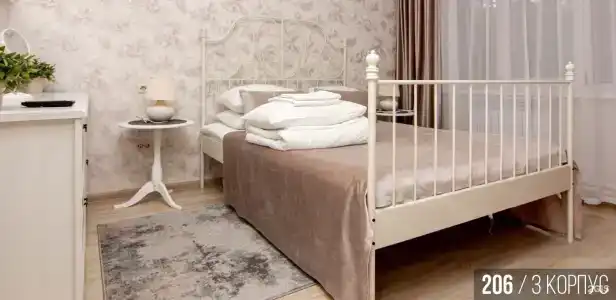 Лесное поместье - 107