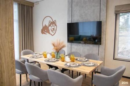 Маламут Ленд - 56