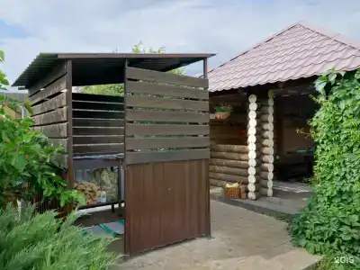 Тридевятое Царство - 158