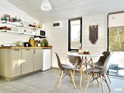 Елли и Пелли - 130