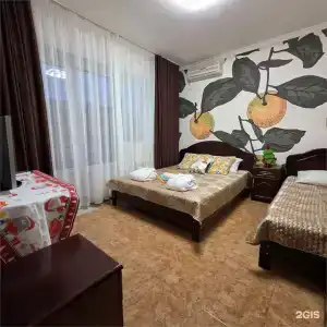 Мандарин - 97