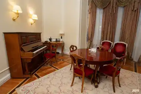 Savoy - 195