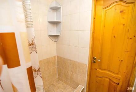 Регилия - 256