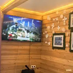 Удачный - 180