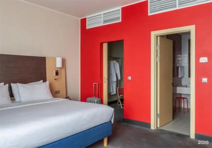 Cosmos Novosibirsk Hotel - 78