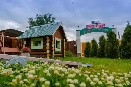 Аллюр - 1