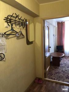 Центральная - 97