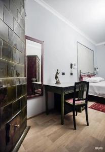 Чайковского - 252