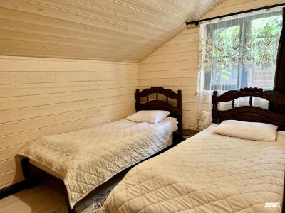 Moon House - 112
