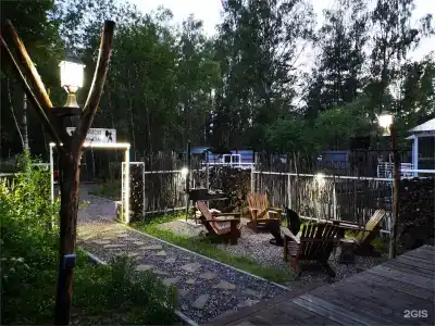 Фэнтези - 66