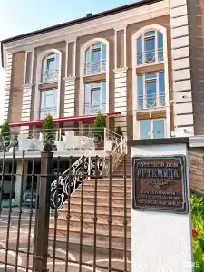 Артемида - 0