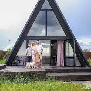 Вдохновись - 20