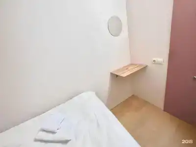 Good Rest - 19