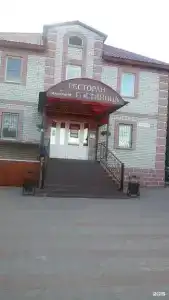 Империум - 5