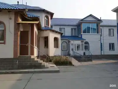 Эдем - 3