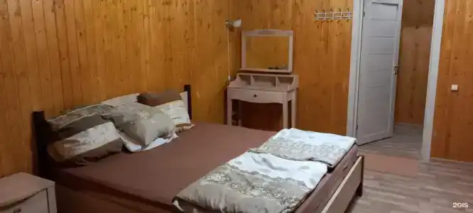 У Дороги - 67