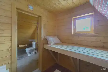 Дача Удача - 144