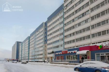 Живи в Уютной квартире - 11