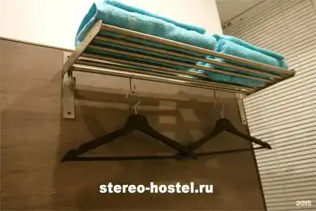 Стерео - 52