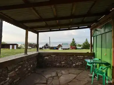 Соль - 251