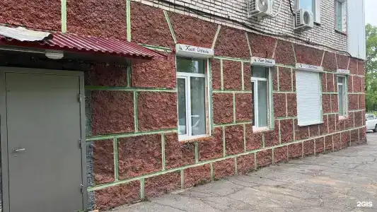 Хит на Тихоокеанской - 12